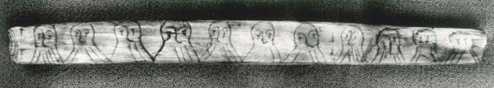 Codex rune. Етунвеллур. Шифр викингов. Шифр викингов загадка.